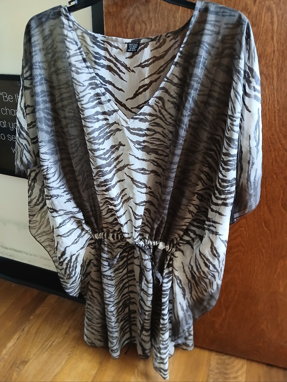 NWOT/ brown & taupe zebra metallic swim cover up